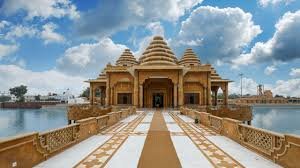 Ram Tirath Temple 