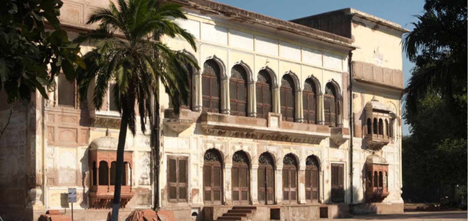 Company Bagh