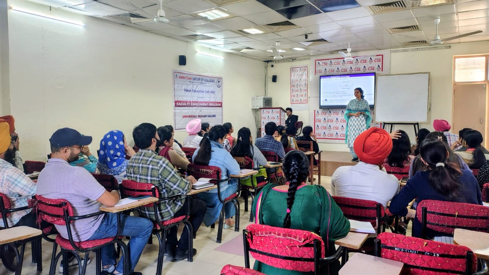 value education cell