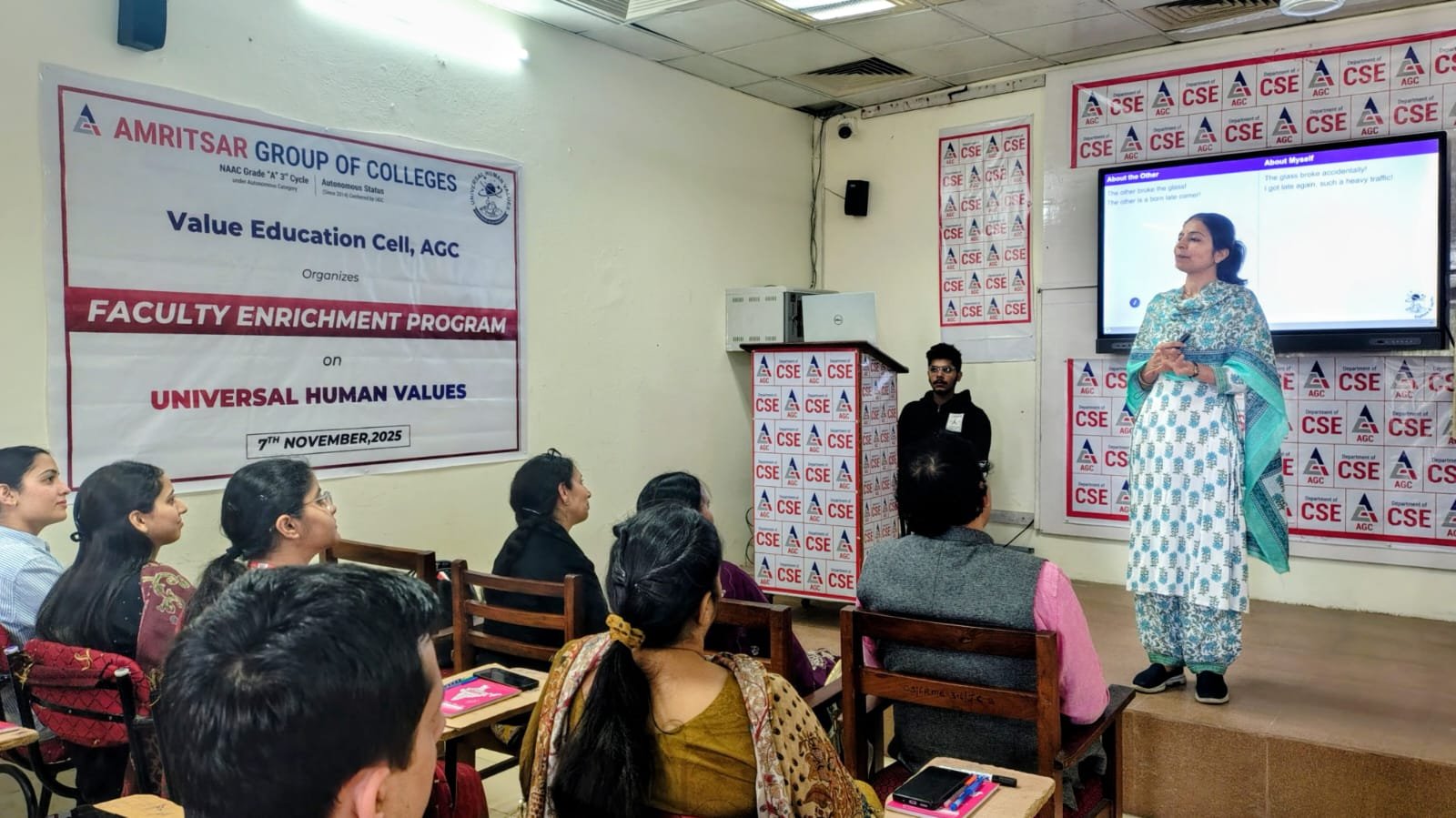 value education cell